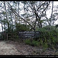 20140421_164917_CoxRiver-Katoomba.JPG