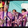 20141213_175952_JapaneseFestivalDarlingHarbour.JPG