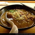 20141213_191540_IppudoSydney.JPG