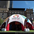 20150124_145558_AFCAsianCup2015Activation.JPG