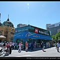 20141220_145517_MelbourneVisitorCentre.JPG