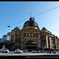 20141220_171205_FlindersStreetStation.JPG