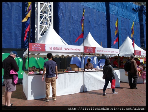 20150905_105240_TaiwanFestival.JPG