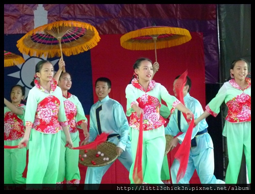 20150905_142012_TaiwanFestival.JPG