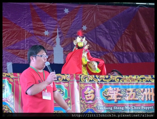 20150905_144530_TaiwanFestival.JPG