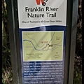 20111223_150437_0130_TasmaniaFranklinRiver.JPG