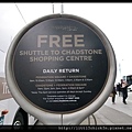 20160409_091636_ChadstoneShuttleBus.JPG