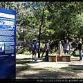 20160423_104942_TipperaryWalkingTrack.JPG