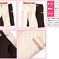 71114.71414    col: BE.BN     size:80~130   ¥2600