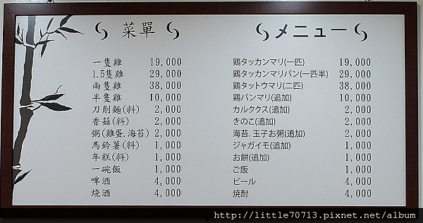Image 3 Image 3