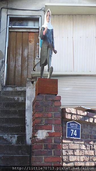 20151228_110535 20151228_110535