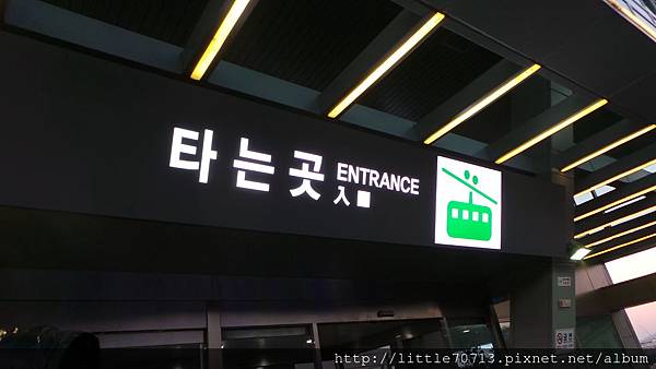 3-首爾塔-6.JPG 3-首爾塔-6.JPG