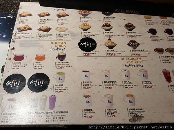 3-雪冰-3.jpg 3-雪冰-3.jpg