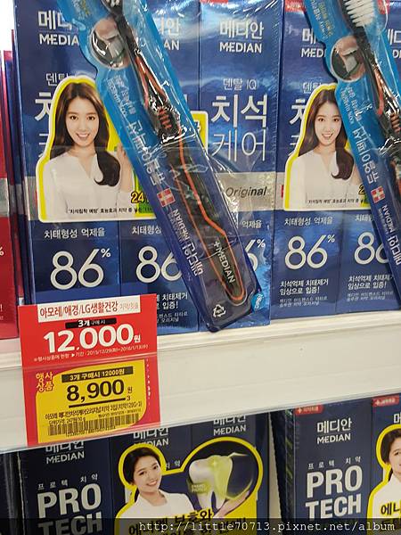 4-Homeplus-1 (43).jpg 4-Homeplus-1 (43).jpg