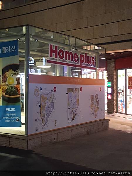 4-Homeplus-1.jpg 4-Homeplus-1.jpg