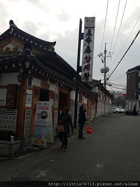 土俗村 (3).jpg 土俗村 (3).jpg