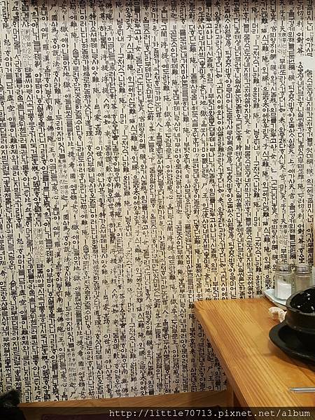 土俗村 (11).jpg 土俗村 (11).jpg
