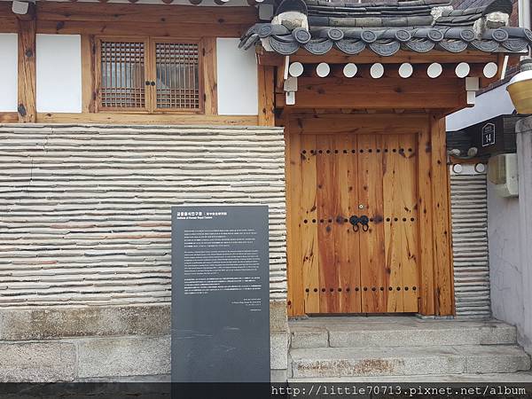 北村 (8).jpg 北村 (8).jpg