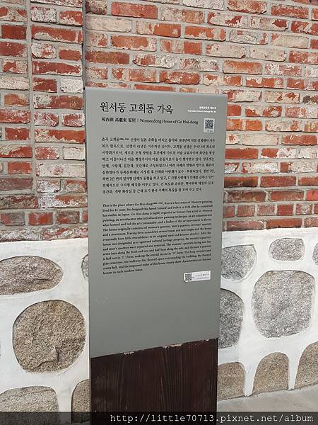 北村 (11).jpg 北村 (11).jpg