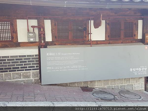 北村 (16).jpg 北村 (16).jpg