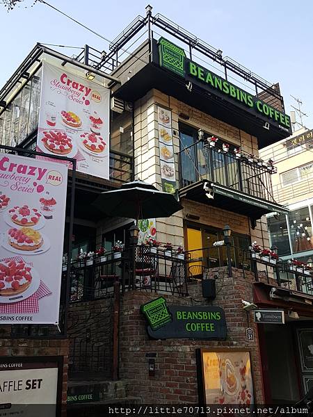 鬆餅 (3).jpg 鬆餅 (3).jpg
