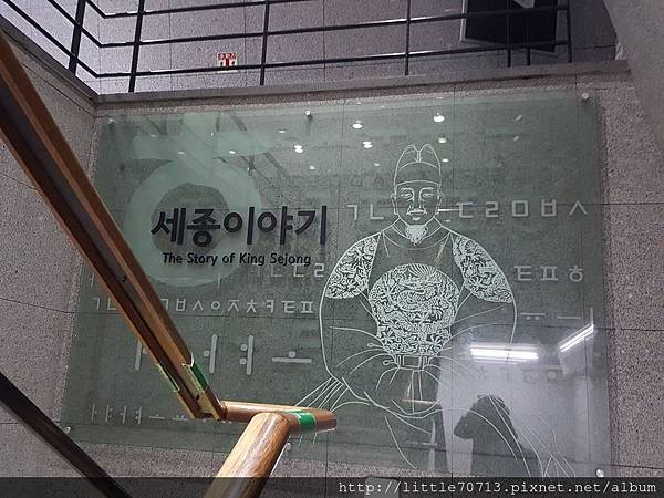 世宗故事館 (3).jpg 世宗故事館 (3).jpg