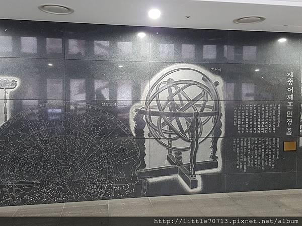 世宗故事館 (5).jpg 世宗故事館 (5).jpg