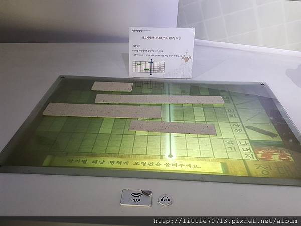 世宗故事館 (9).jpg 世宗故事館 (9).jpg