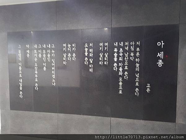 世宗故事館 (7).jpg 世宗故事館 (7).jpg