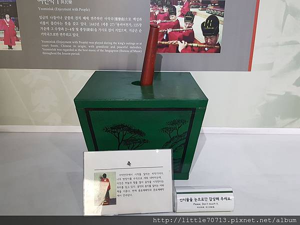 世宗故事館 (11).jpg 世宗故事館 (11).jpg