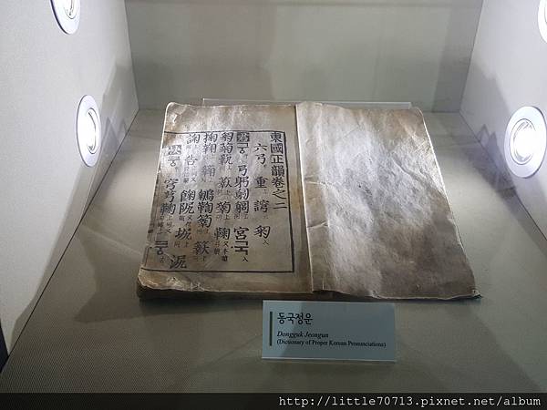 世宗故事館 (21).jpg 世宗故事館 (21).jpg