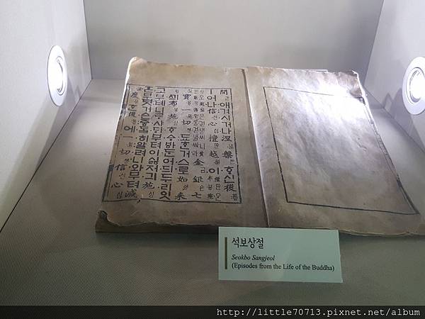 世宗故事館 (22).jpg 世宗故事館 (22).jpg