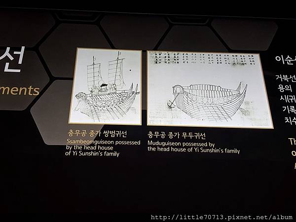 世宗故事館 (30).jpg 世宗故事館 (30).jpg