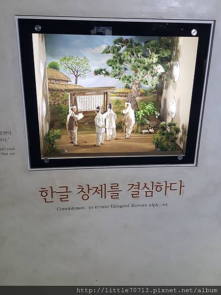 世宗故事館 (43).jpg 世宗故事館 (43).jpg