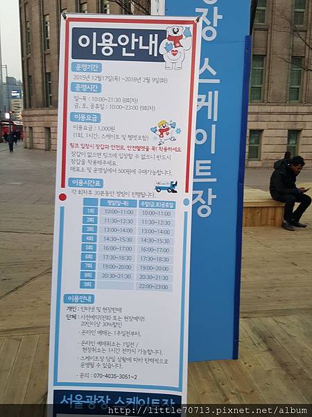 市廳 (15).jpg 市廳 (15).jpg