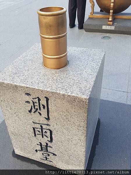光化門廣場 (6).jpg 光化門廣場 (6).jpg