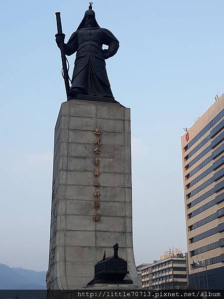 光化門廣場 (12).jpg 光化門廣場 (12).jpg