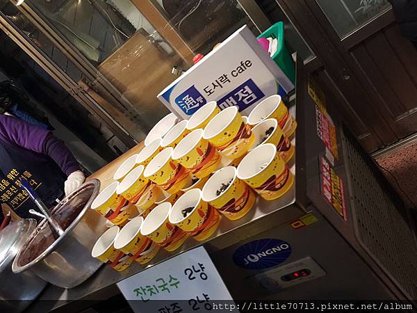 通化市場 (7).jpg 通化市場 (7).jpg