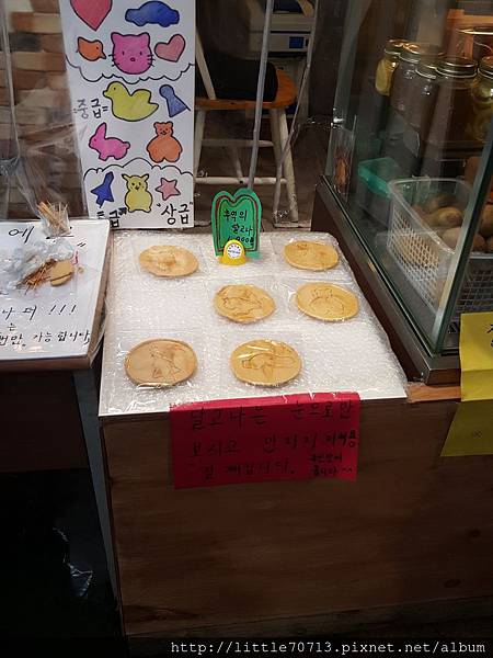 通化市場 (10).jpg 通化市場 (10).jpg