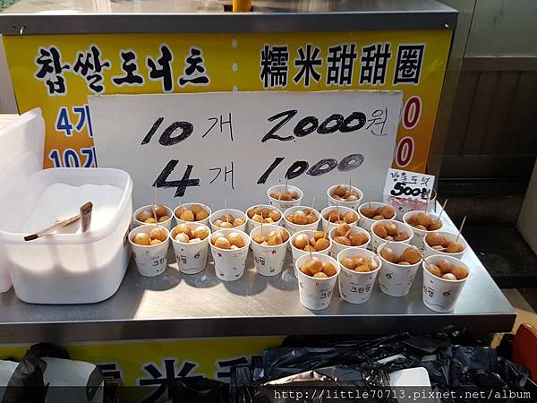 通化市場 (17).jpg 通化市場 (17).jpg