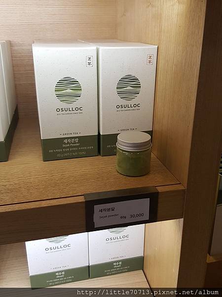 雪綠茶 (14).jpg 雪綠茶 (14).jpg