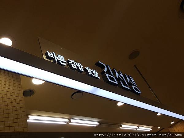 樂天 (2).jpg 樂天 (2).jpg