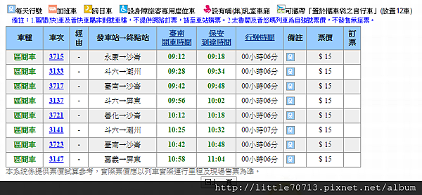 Image 3.png Image 3.png