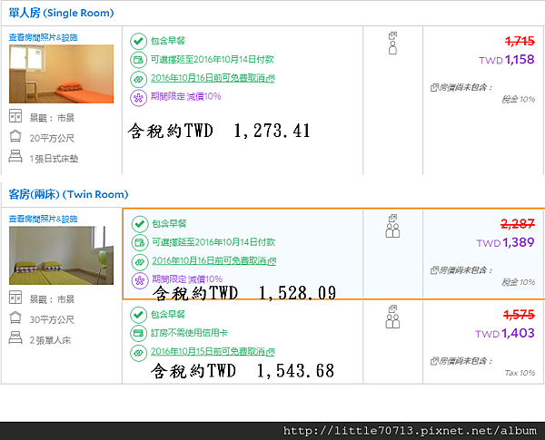 Image 8.png Image 8.png
