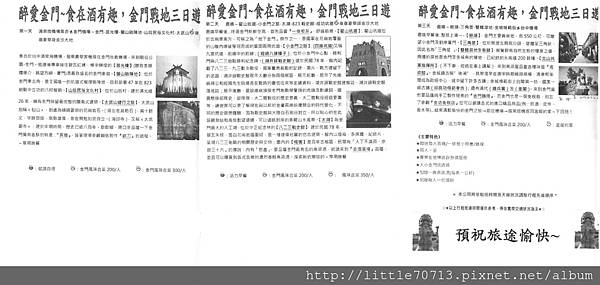S36BW-817052414500.jpg S36BW-817052414500.jpg