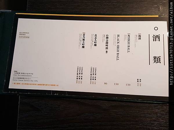 20170422_131408.jpg 20170422_131408.jpg