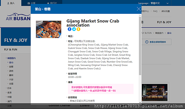 圖片 15.png 圖片 15.png