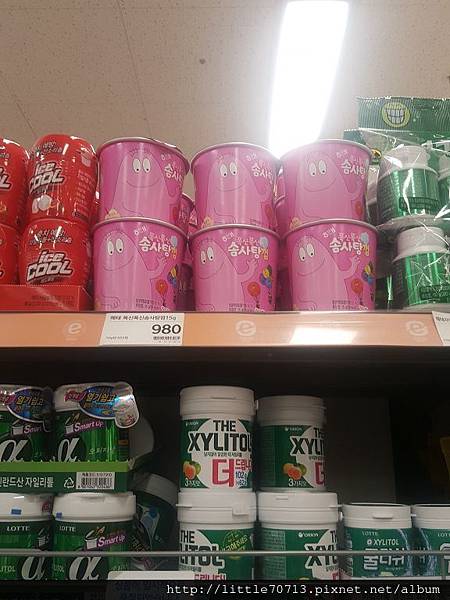 20170406_112851.jpg 20170406_112851.jpg