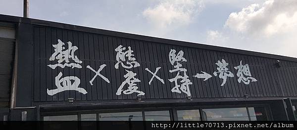 2-1.jpg 2-1.jpg