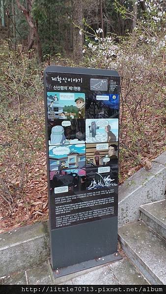 20170405_114044.jpg 20170405_114044.jpg